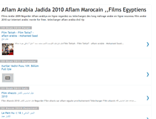 Tablet Screenshot of aflamarabia2010.blogspot.com