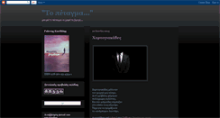 Desktop Screenshot of jokand.blogspot.com