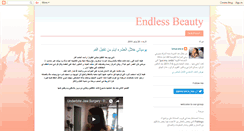 Desktop Screenshot of endlessbeauty-ksa.blogspot.com