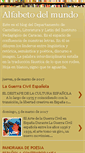 Mobile Screenshot of alfabetodelmundo.blogspot.com
