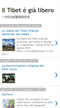 Mobile Screenshot of iltibetegialibero.blogspot.com