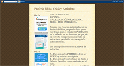 Desktop Screenshot of bibliayanticristo.blogspot.com