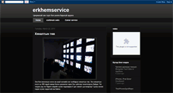 Desktop Screenshot of erkhemservice.blogspot.com