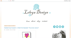 Desktop Screenshot of leleya-dom.blogspot.com