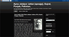 Desktop Screenshot of apna-jalalpur.blogspot.com