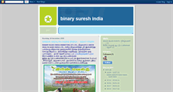 Desktop Screenshot of binarysuresh.blogspot.com