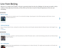 Tablet Screenshot of beijingdirect.blogspot.com
