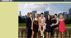 Desktop Screenshot of gossipgirlhk.blogspot.com