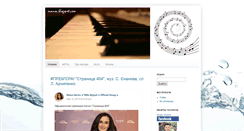 Desktop Screenshot of enanov.blogspot.com