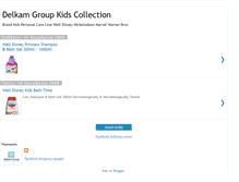 Tablet Screenshot of delkamgroupkidscollection.blogspot.com