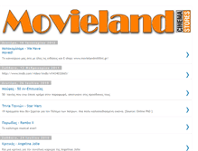 Tablet Screenshot of movie24mitilini.blogspot.com