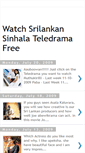 Mobile Screenshot of freeteledrama.blogspot.com