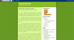 Desktop Screenshot of camaradoseis.blogspot.com