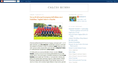 Desktop Screenshot of calciorusso.blogspot.com