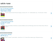 Tablet Screenshot of calciorusso.blogspot.com
