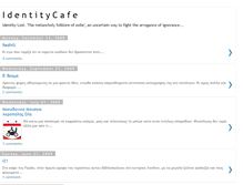 Tablet Screenshot of identitycafe.blogspot.com