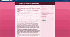 Desktop Screenshot of bostonshulkins.blogspot.com