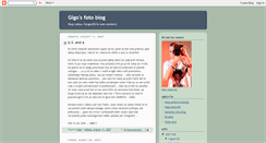 Desktop Screenshot of gigo-foto.blogspot.com