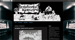 Desktop Screenshot of irrationalanthems.blogspot.com