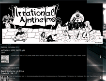 Tablet Screenshot of irrationalanthems.blogspot.com