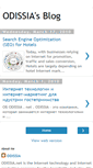 Mobile Screenshot of odissianet.blogspot.com