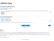 Tablet Screenshot of odissianet.blogspot.com