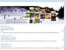 Tablet Screenshot of expatjap.blogspot.com