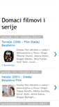 Mobile Screenshot of besplatnofilmovi.blogspot.com