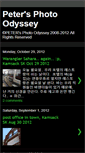 Mobile Screenshot of peterstereoscopy.blogspot.com