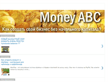 Tablet Screenshot of moneyabc.blogspot.com