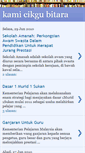 Mobile Screenshot of cikguwan214.blogspot.com