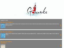 Tablet Screenshot of gosanke.blogspot.com