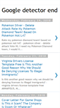 Mobile Screenshot of googl-detecto-e.blogspot.com