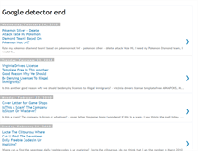 Tablet Screenshot of googl-detecto-e.blogspot.com