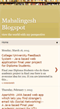 Mobile Screenshot of mahalingesh.blogspot.com