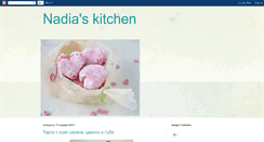 Desktop Screenshot of nadejdaskitchen.blogspot.com