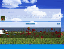 Tablet Screenshot of peacefuldailylife.blogspot.com