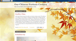 Desktop Screenshot of ourchinesefortunecookies.blogspot.com