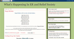 Desktop Screenshot of elkridge2ndrs.blogspot.com