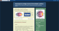 Desktop Screenshot of aaa-lusofona-lisboa.blogspot.com