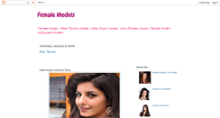 Desktop Screenshot of femalemodelsblog.blogspot.com