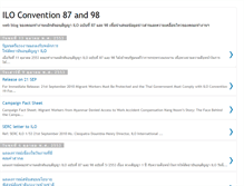 Tablet Screenshot of ilo8798.blogspot.com