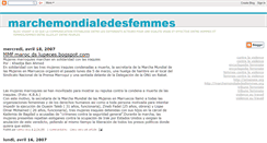 Desktop Screenshot of femmesenmarchemaroc.blogspot.com