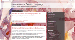 Desktop Screenshot of japaneseliteracy.blogspot.com