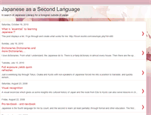 Tablet Screenshot of japaneseliteracy.blogspot.com