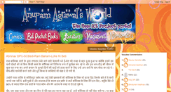 Desktop Screenshot of anupam-agrawal.blogspot.com