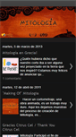 Mobile Screenshot of cortomitologia.blogspot.com