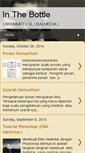 Mobile Screenshot of itbottle.blogspot.com
