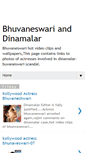 Mobile Screenshot of dinamalar-bhuvaneshwari.blogspot.com