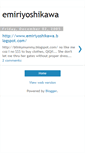 Mobile Screenshot of emiriyo.blogspot.com
